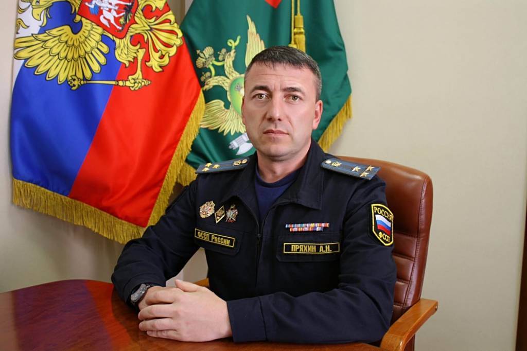 В Ярославской области назначили нового главного судебного пристава