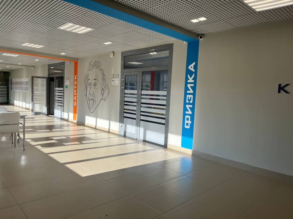 Второй школьный «Кванториум» открылся в Ярославле