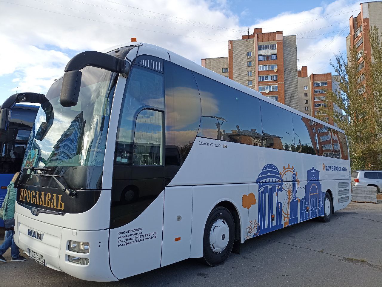 Автобус с изображениями Ярославля отправился в первый туристический рейс