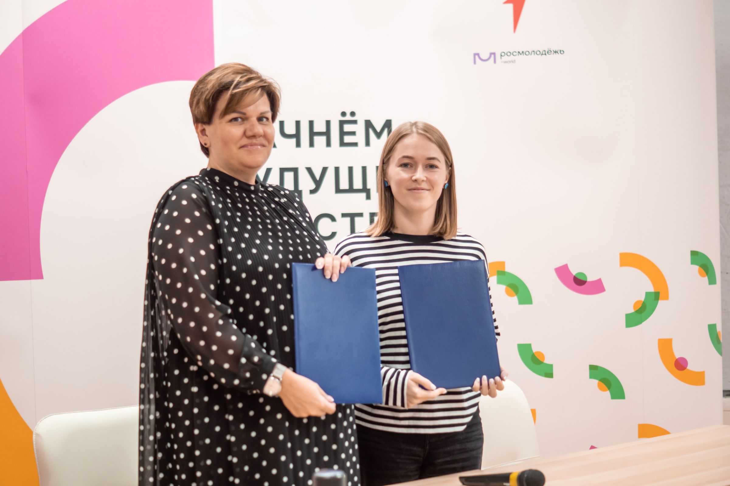 Центр привлечения и подготовки волонтеров Всемирного фестиваля молодежи – 2024 открылся в Ярославле