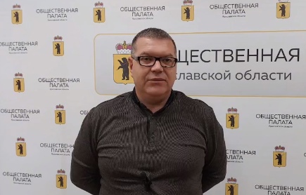 Председатель ярославской профсоюзной организации опроверг фейки о голосовании