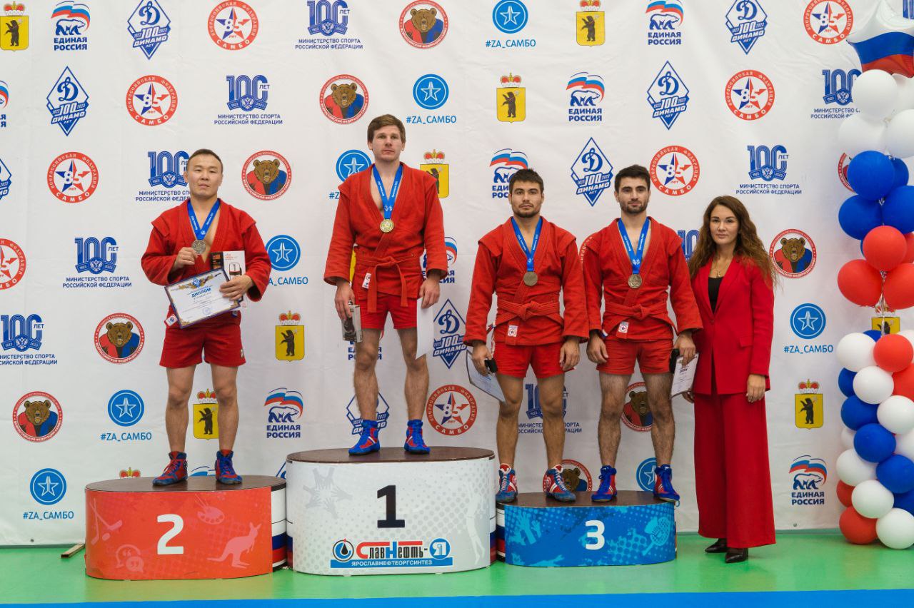 Ярославцы завоевали 14 медалей на Всероссийских соревнованиях по самбо