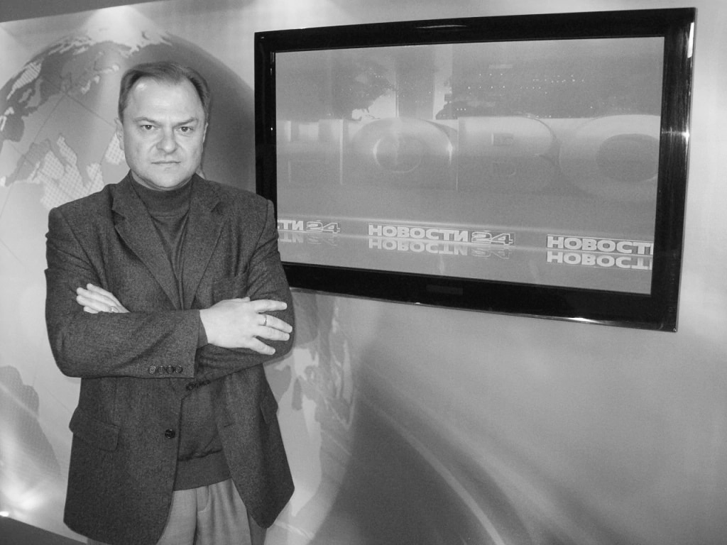 В Ярославской области из жизни ушел известный тележурналист
