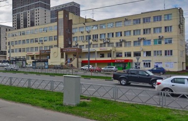 Мигрант получил 8 лет колонии за убийство в кафе на Московском проспекте в Ярославле