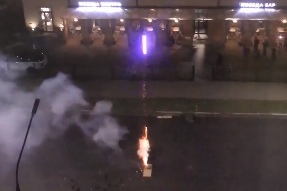 Ярославца оштрафовали за запуск фейерверка на улице Победы