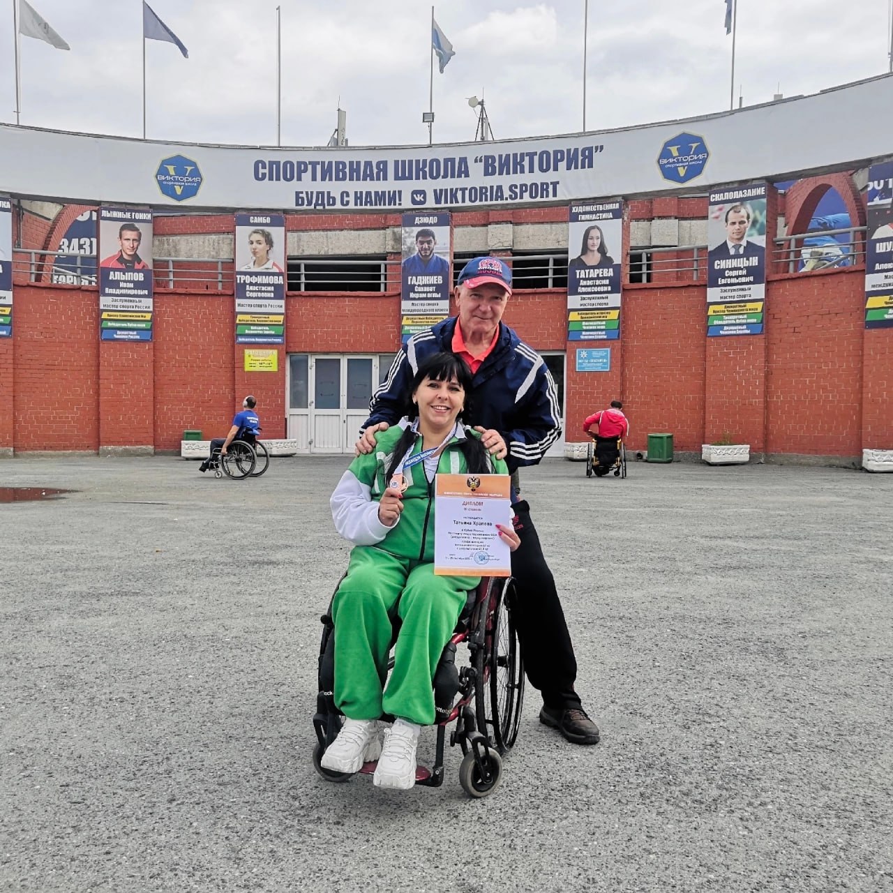 Ярославские спортсменки завоевали медали на Кубке России по пауэрлифтингу