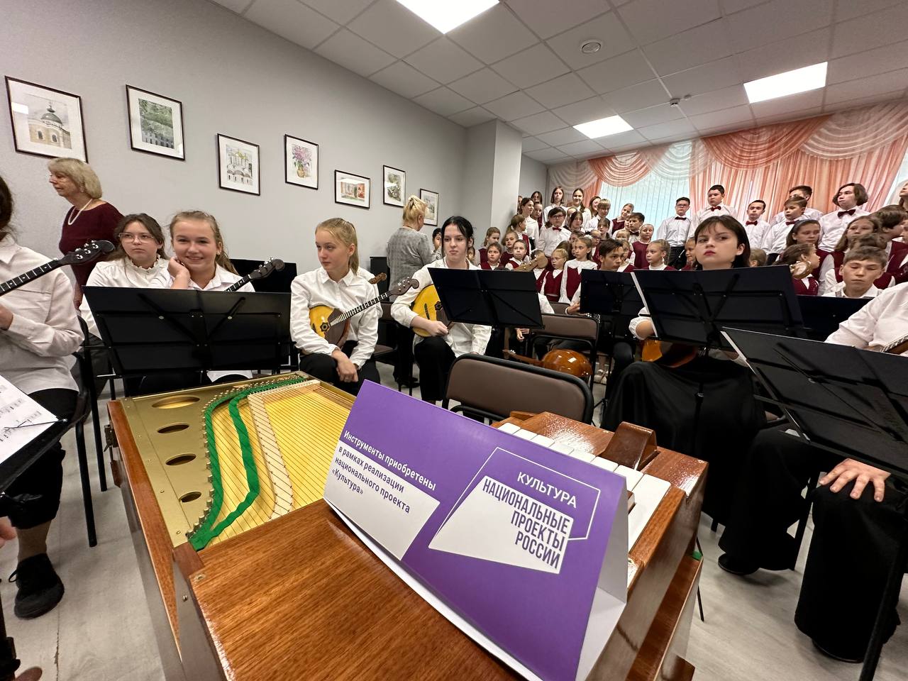 Детские школы искусств Ярославской области получают новые музыкальные инструменты