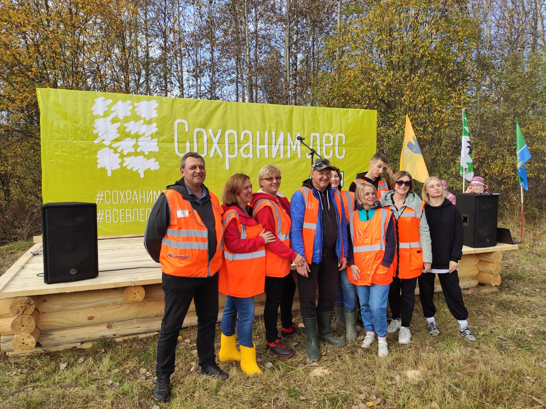 Около 3 тысяч елей посадили участники акции «Сохраним лес» в Ярославской области