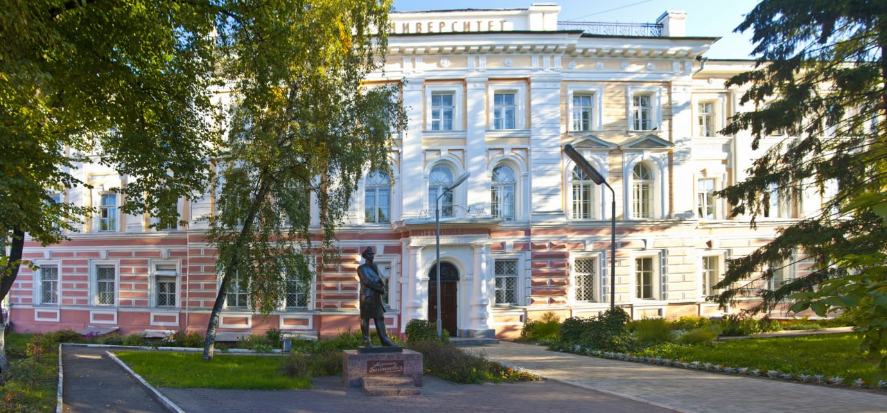 В ярославском вузе подготовят исследователей на стыке ИТ и психологии