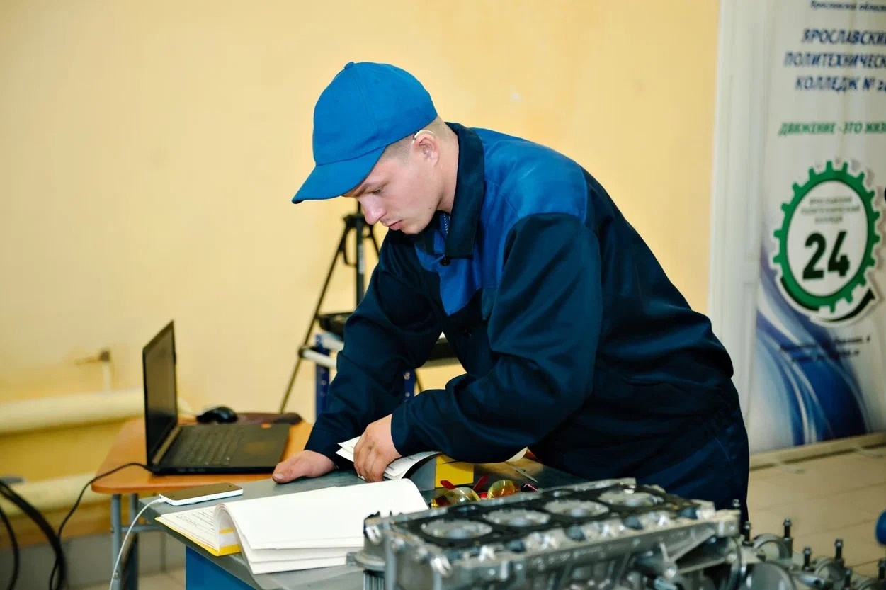 Ярославцы выступят на национальном чемпионате «Абилимпикс-2023»