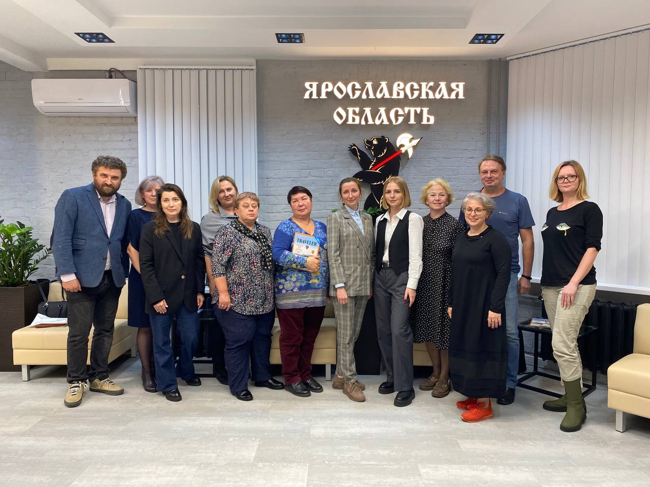 Туристический потенциал Ярославской области презентовали туроператорам Москвы