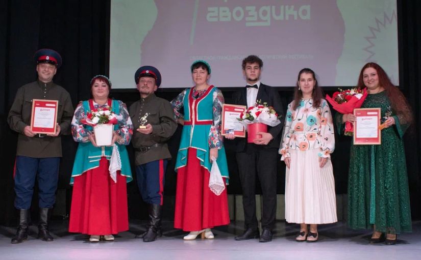 В Ярославле большим гала-концертом завершился патриотический фестиваль «Красная гвоздика»