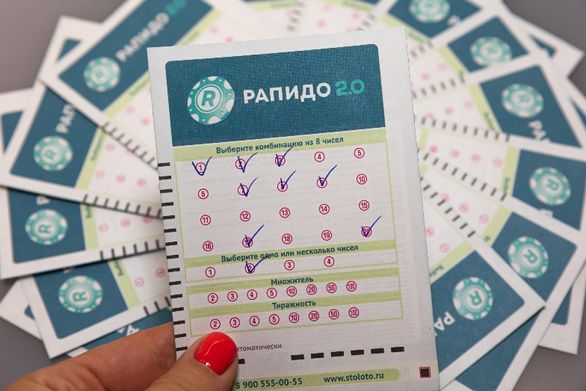 Житель Ярославской области выиграл в лотерею больше 3 миллионов рублей