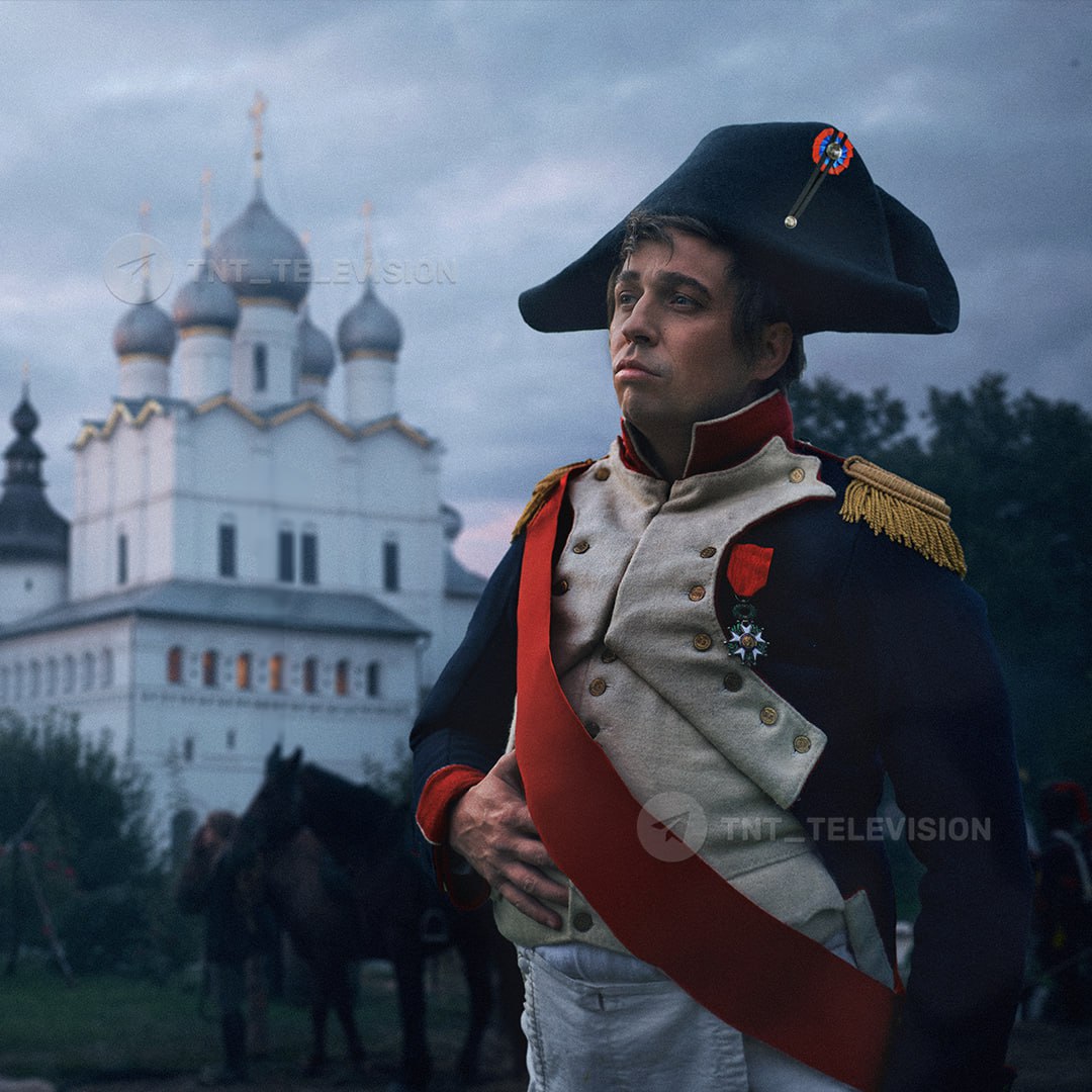 В Ярославской области сняли ремейк «Ивана Васильевича»