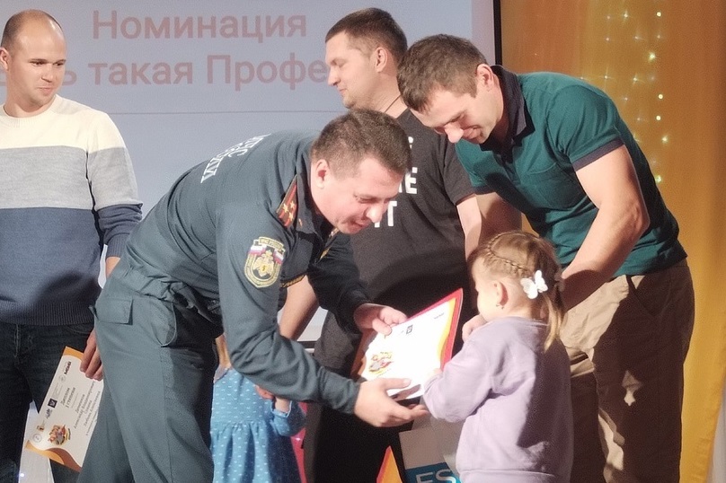 Более 30 ярославских семей отмечены наградами регионального конкурса «ЯрПапа»