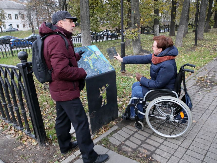 В Ярославской области планируют развивать инклюзивный туризм