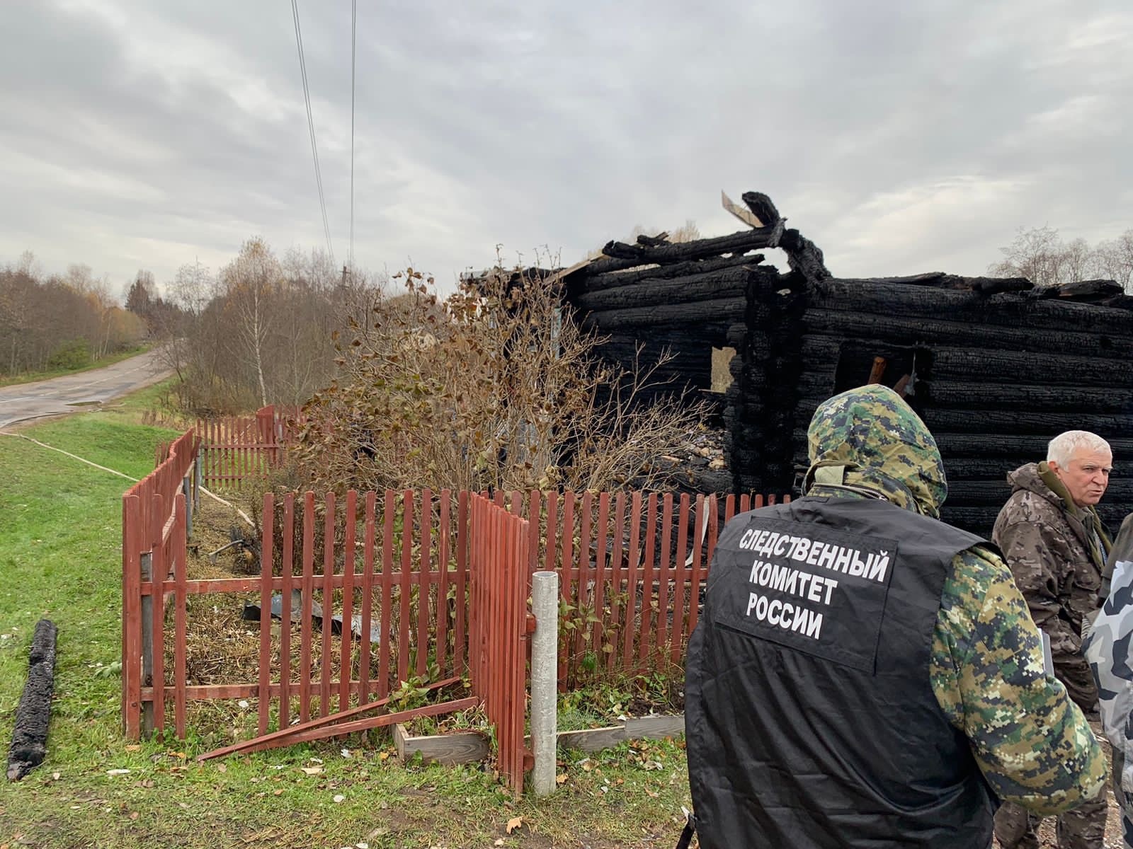 В Ярославской области в пожаре погибла семья с ребенком