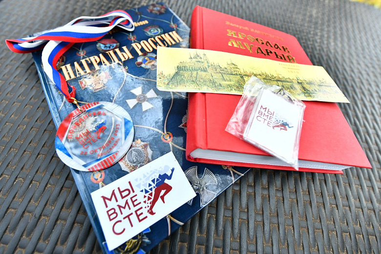 В Ярославле в забеге «Мы вместе!» приняли участие более 250 человек