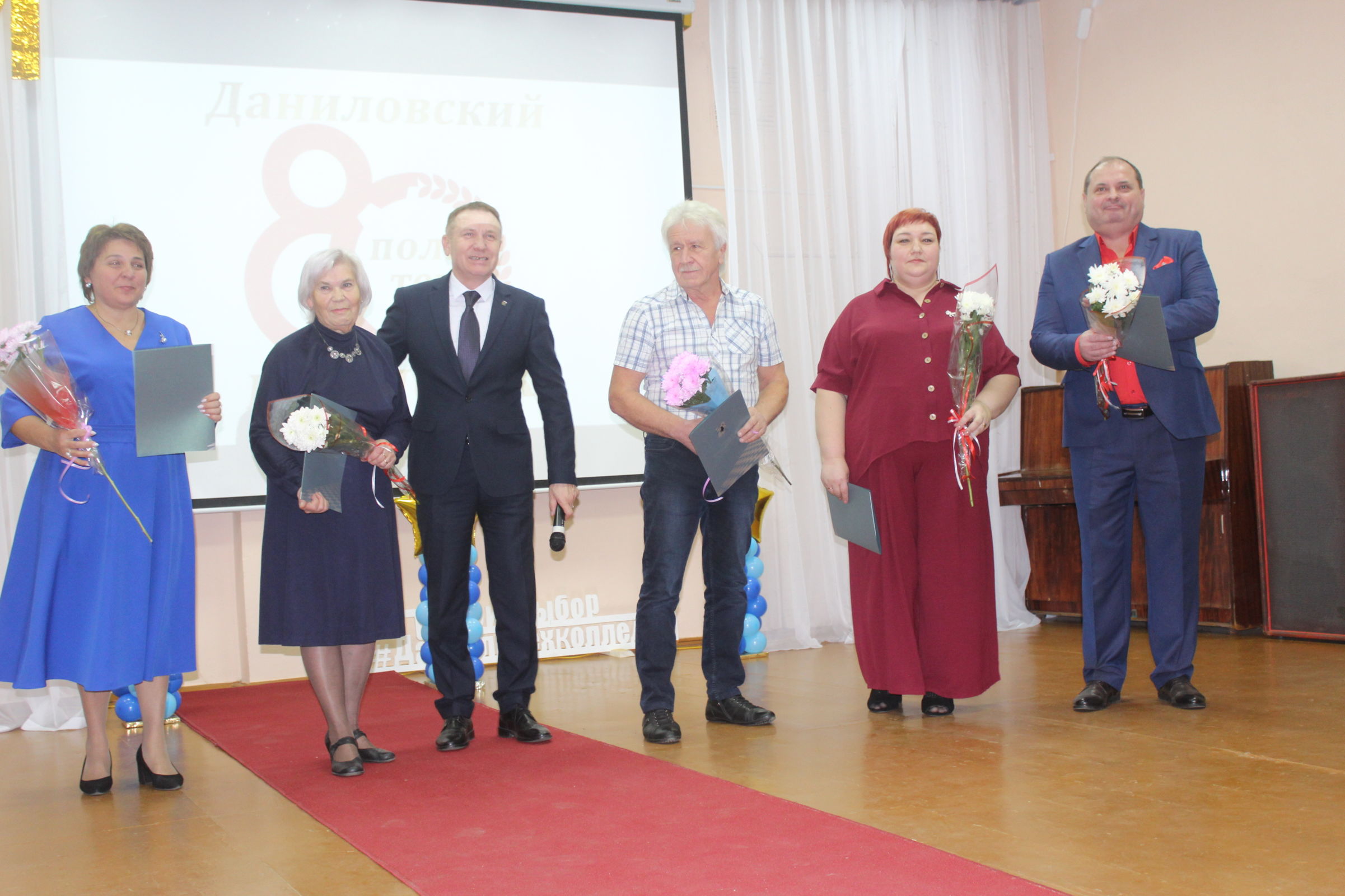 В Ярославской области Даниловский политехнический колледж отметил 80-летие