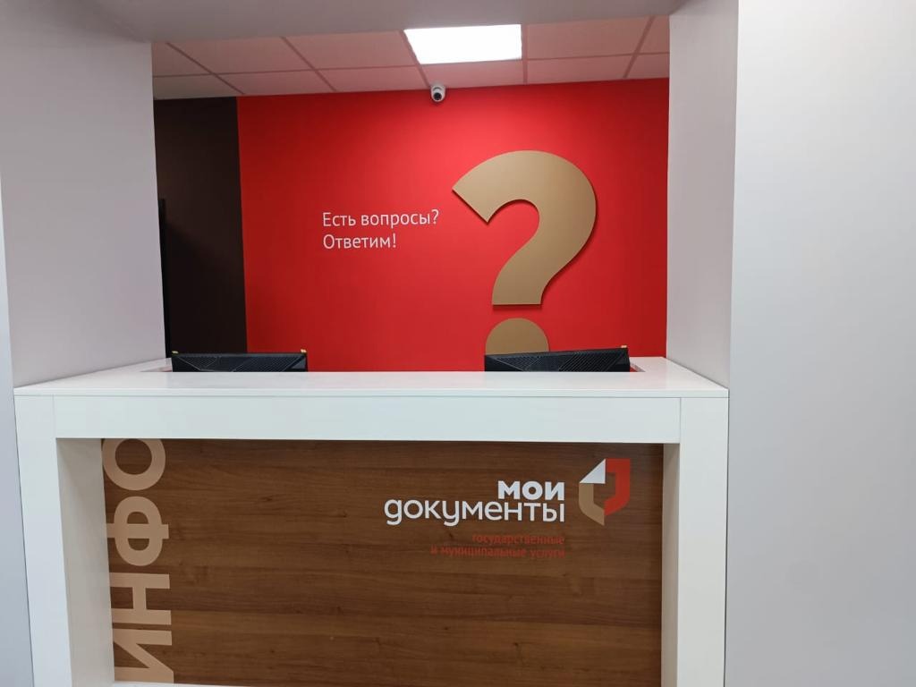 Ярославские специалисты помогли восстановить 7 соцобъектов в Акимовском районе