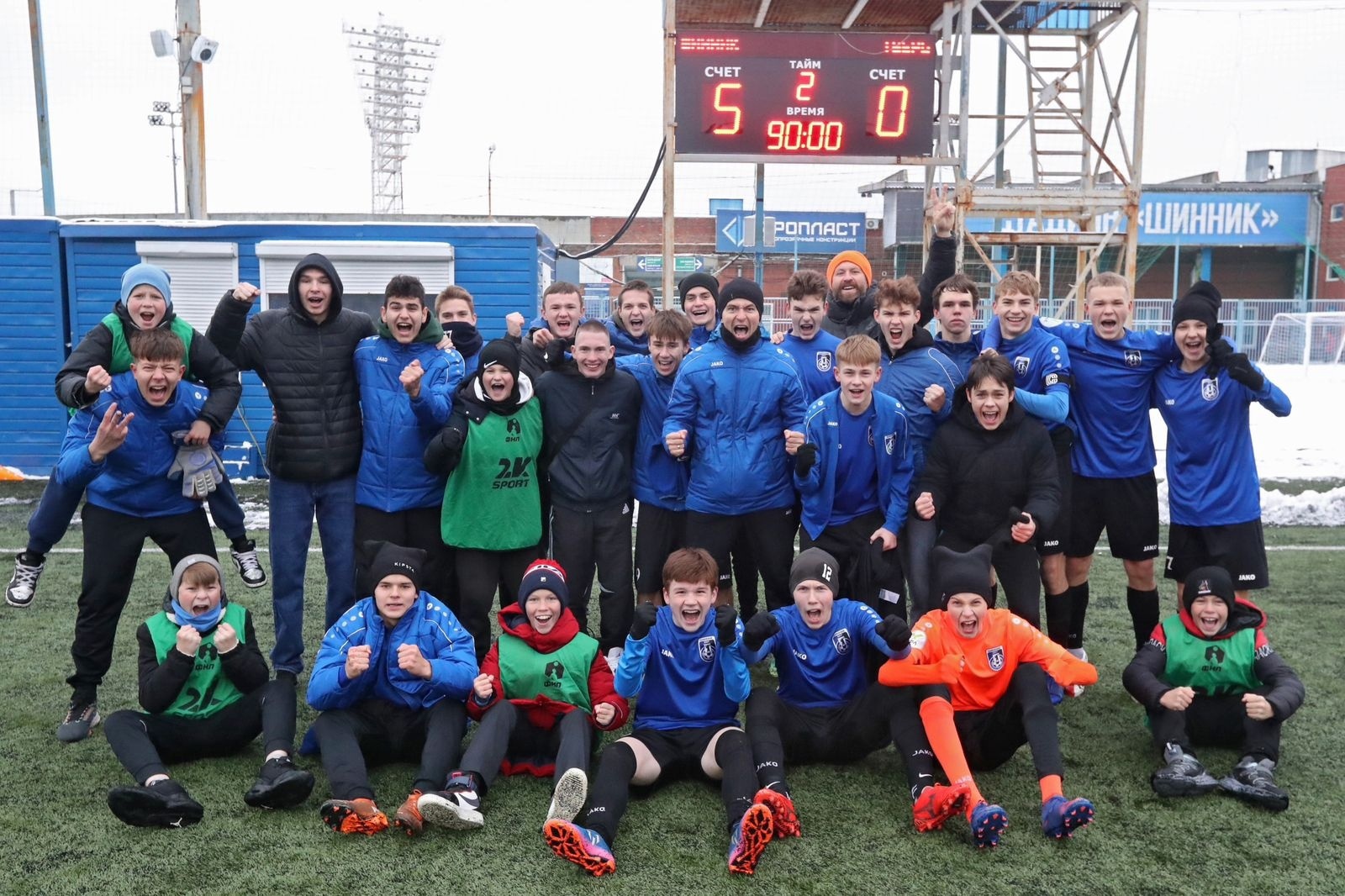 Ярославские футболисты стали призерами в ЮФЛ