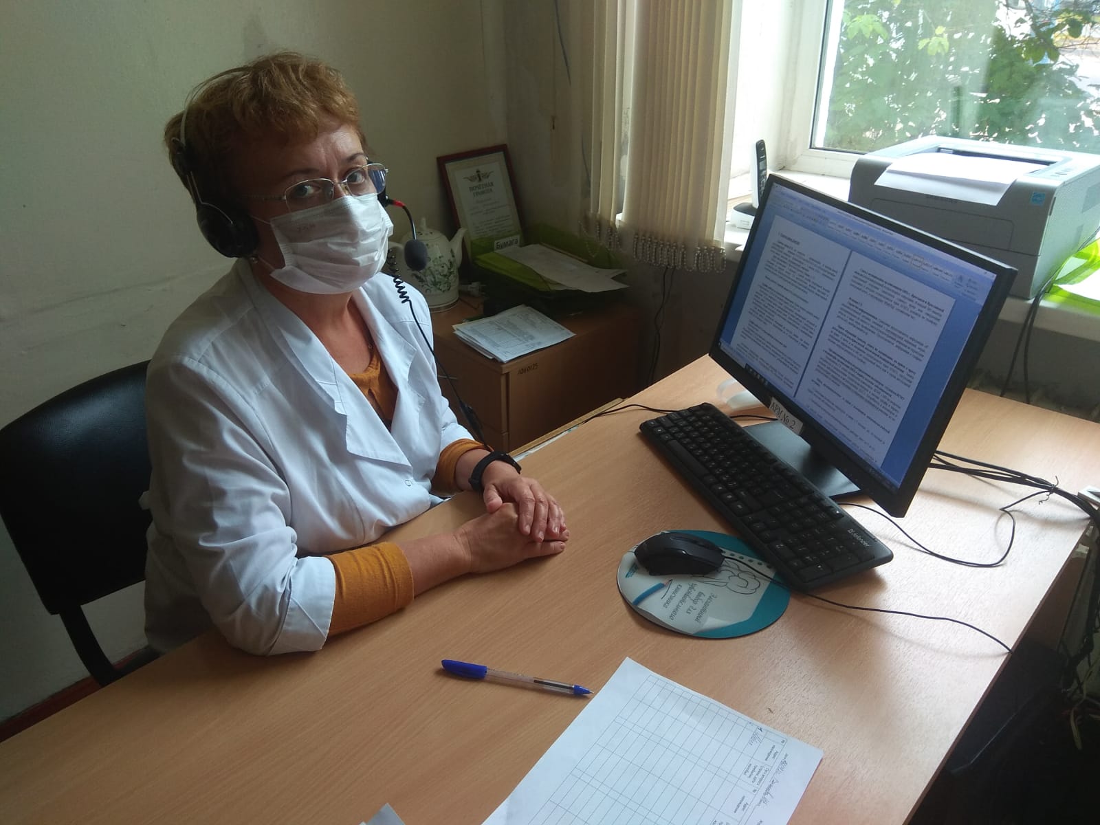 В больницы Ярославской области поступило около 300 компьютеров