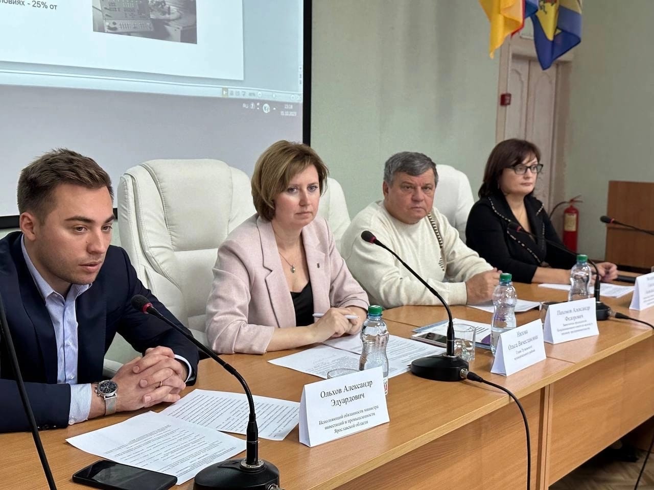 В Ярославской области обсудили меры поддержки предпринимателей