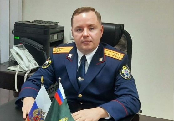 В следственном управлении СКР по Ярославской области сменился руководитель