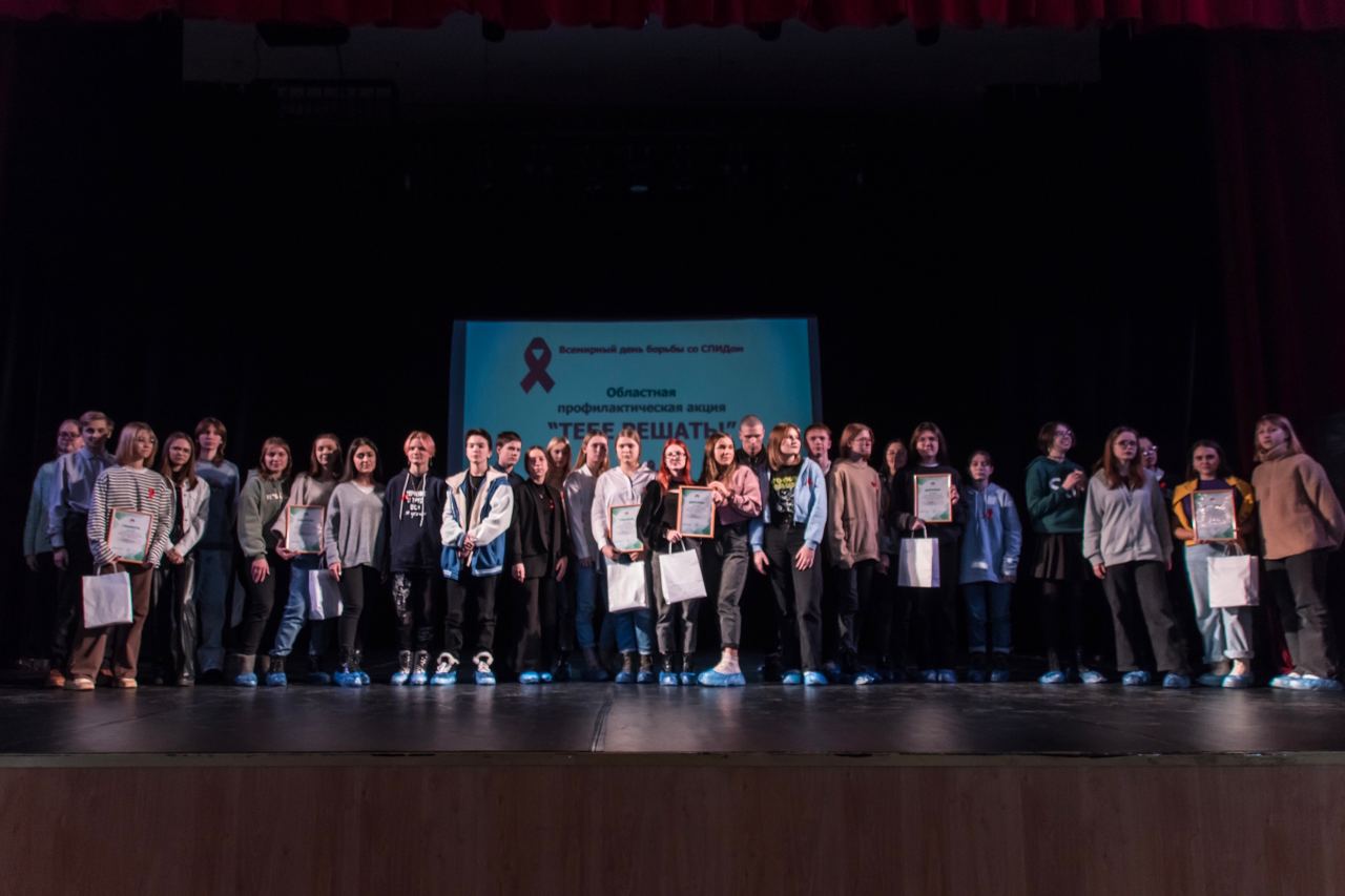 В Ярославской области стартует акция «Тебе решать!»