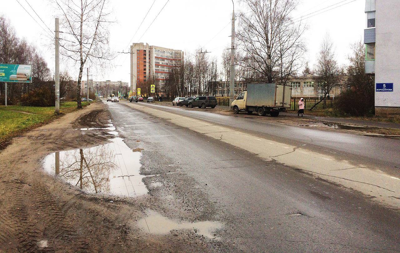 Глава Рыбинска рассказал, какие дороги в городе отремонтируют в следующем  году- Яррег - новости Ярославской области