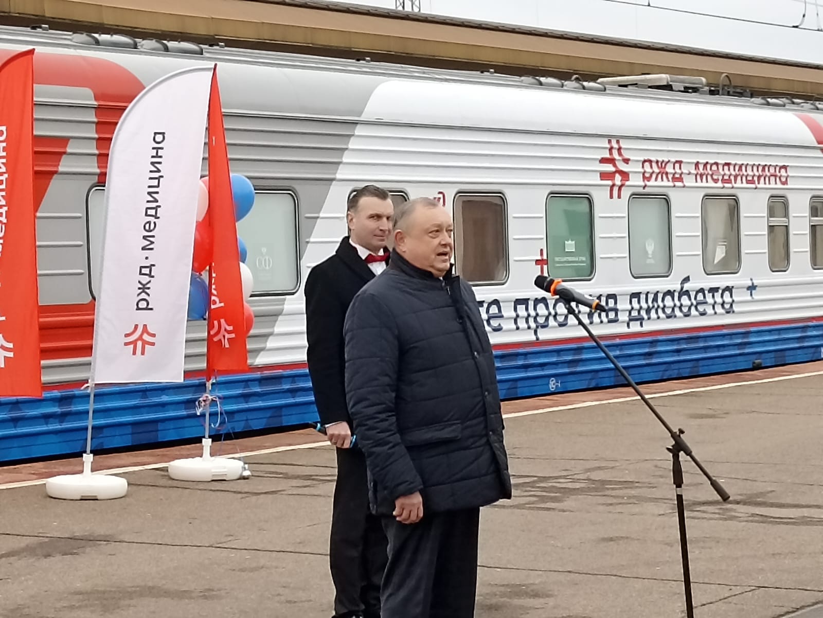 Поезд здоровья «Вместе против диабета» сделал остановку в Ярославле- Яррег  - новости Ярославской области