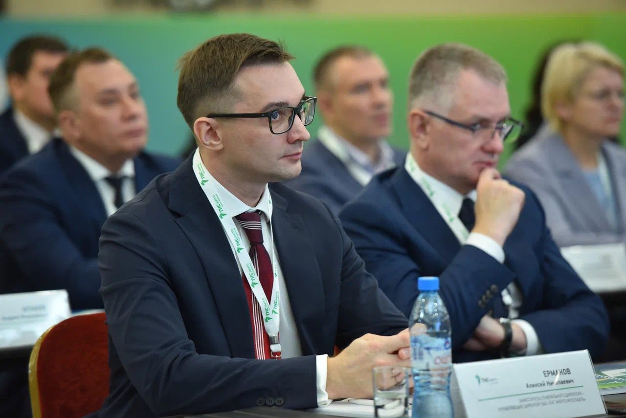 Управляющий директор ПАО «ТНС энерго Ярославль» принял участие в I коллегии компаний Группы «ТНС энерго»