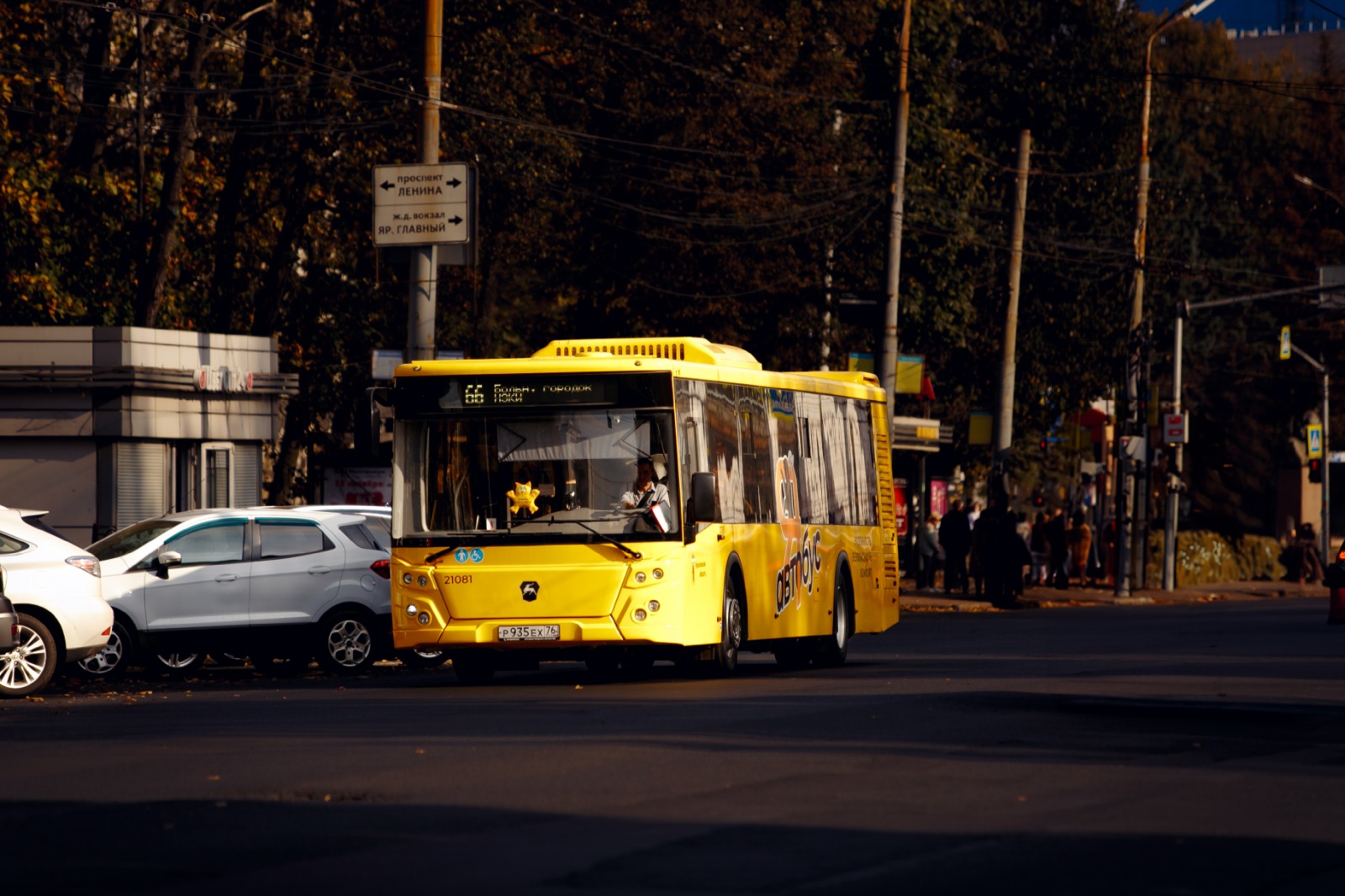 В Ярославле улучшили работу автобусных маршрутов №49 и 66 | 14.11.2023 |  Ярославль - БезФормата