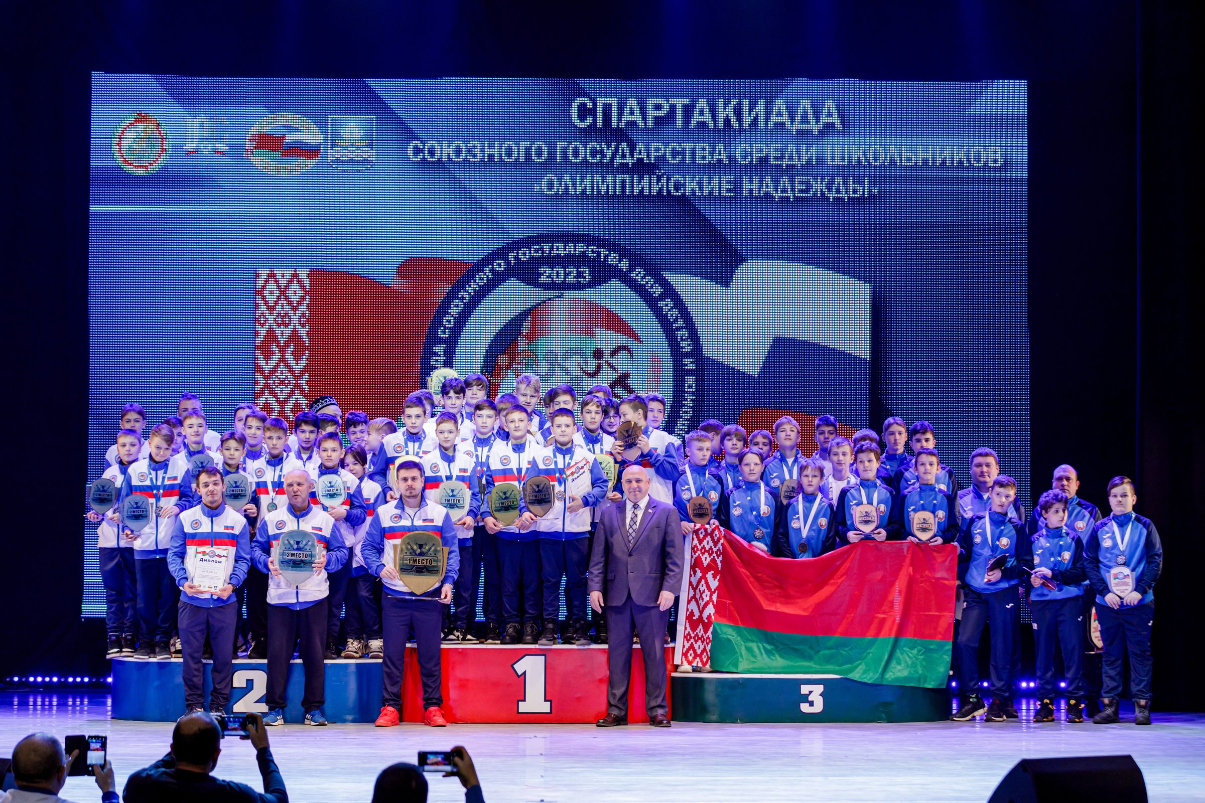 Юные ярославские хоккеисты привезли золото со спартакиады Союзного государства