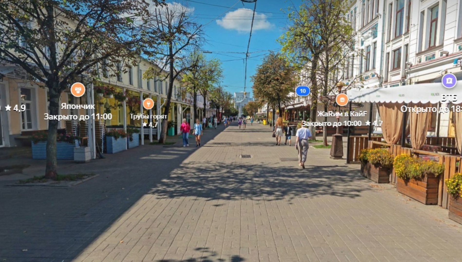 В Ярославле выделят 450 миллионов рублей на капитальный ремонт улицы Кирова