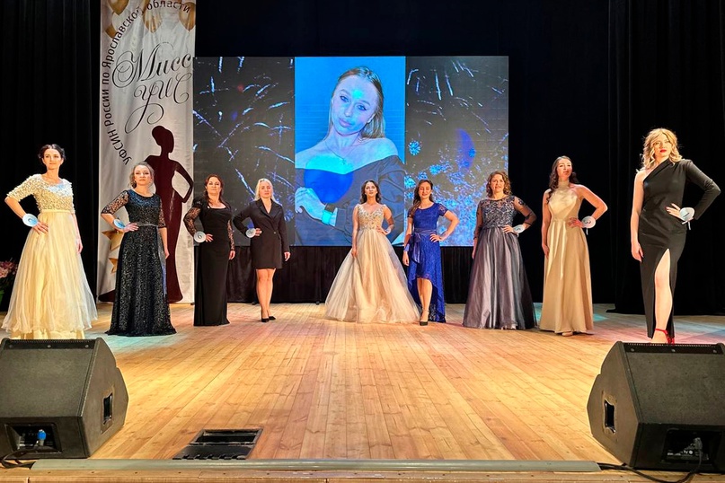 В Ярославле назвали победительницу регионального этапа конкурса Мисс УИС