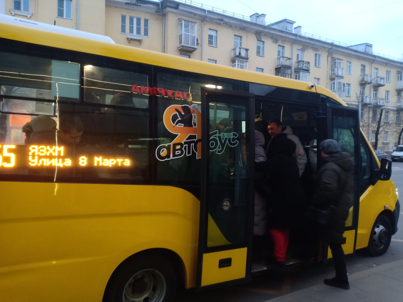 На нескольких маршрутах в Ярославле «Газели» могут заменить на большие автобусы