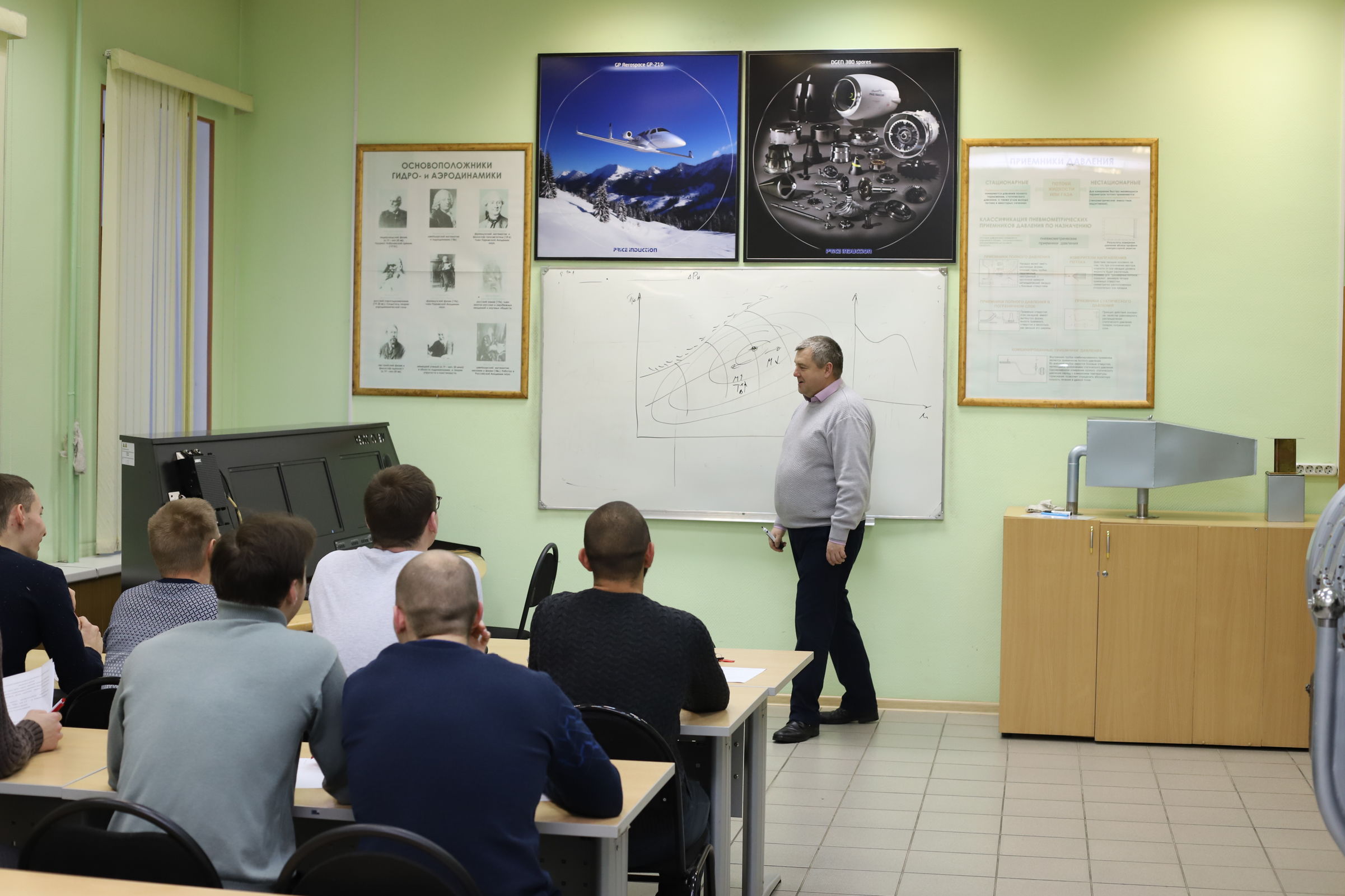 1,5 млрд рублей направят на развитие передовой инженерной школы в Рыбинске