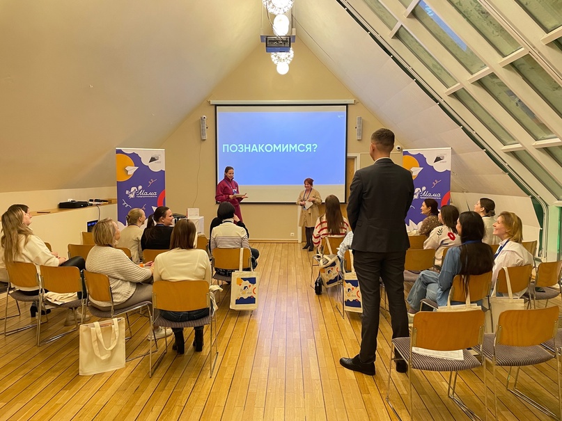 Ярославна вышла в федеральный финал программы «Мама-предприниматель»