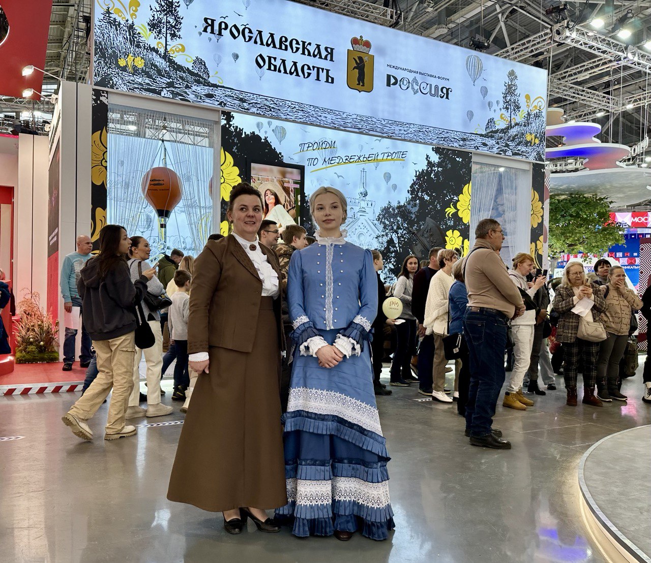 Музей-заповедник «Карабиха» был представлен на выставке «Россия» на ВДНХ