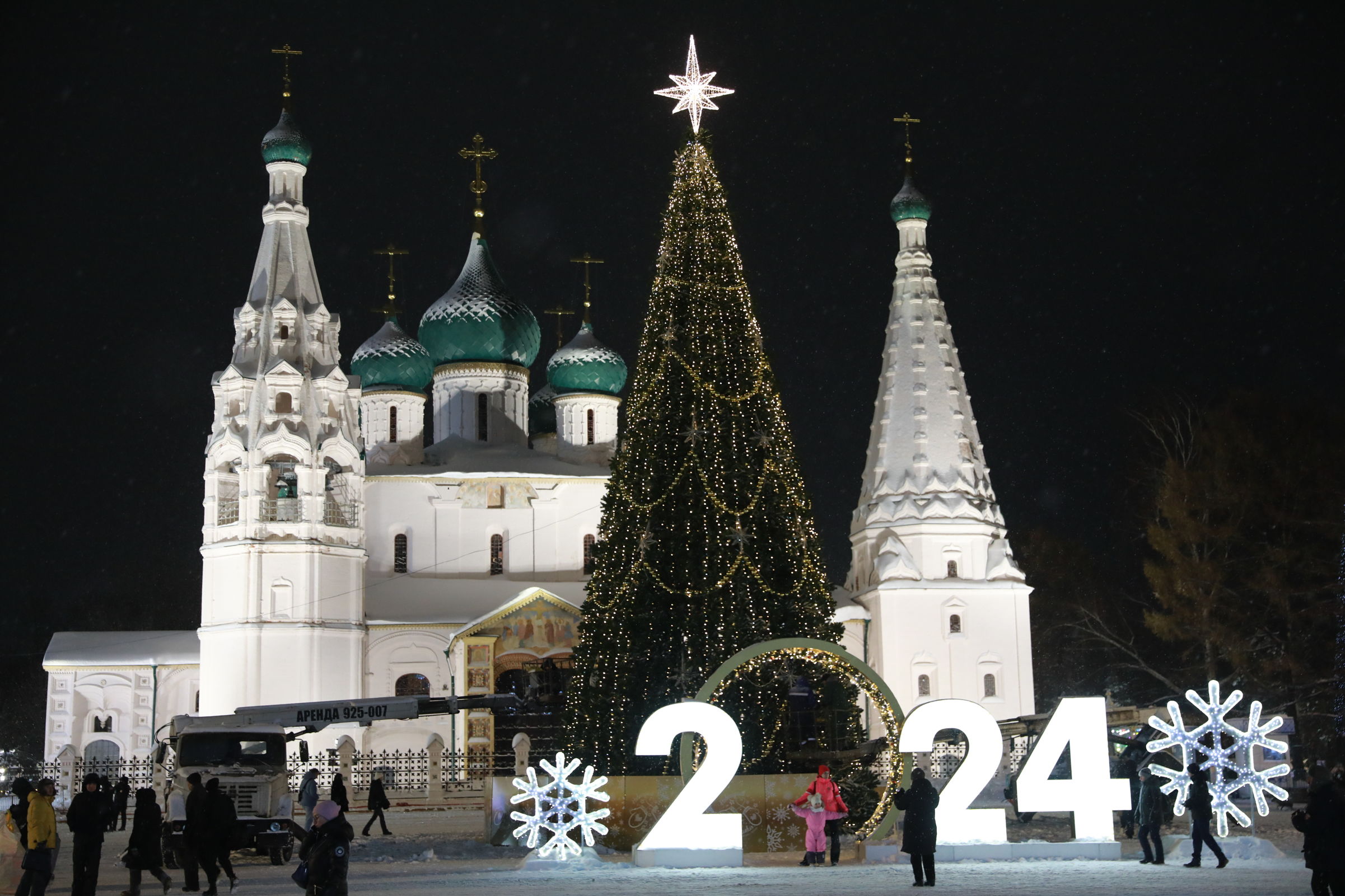 Новогодние мероприятия пройдут на 45 площадках Ярославской области