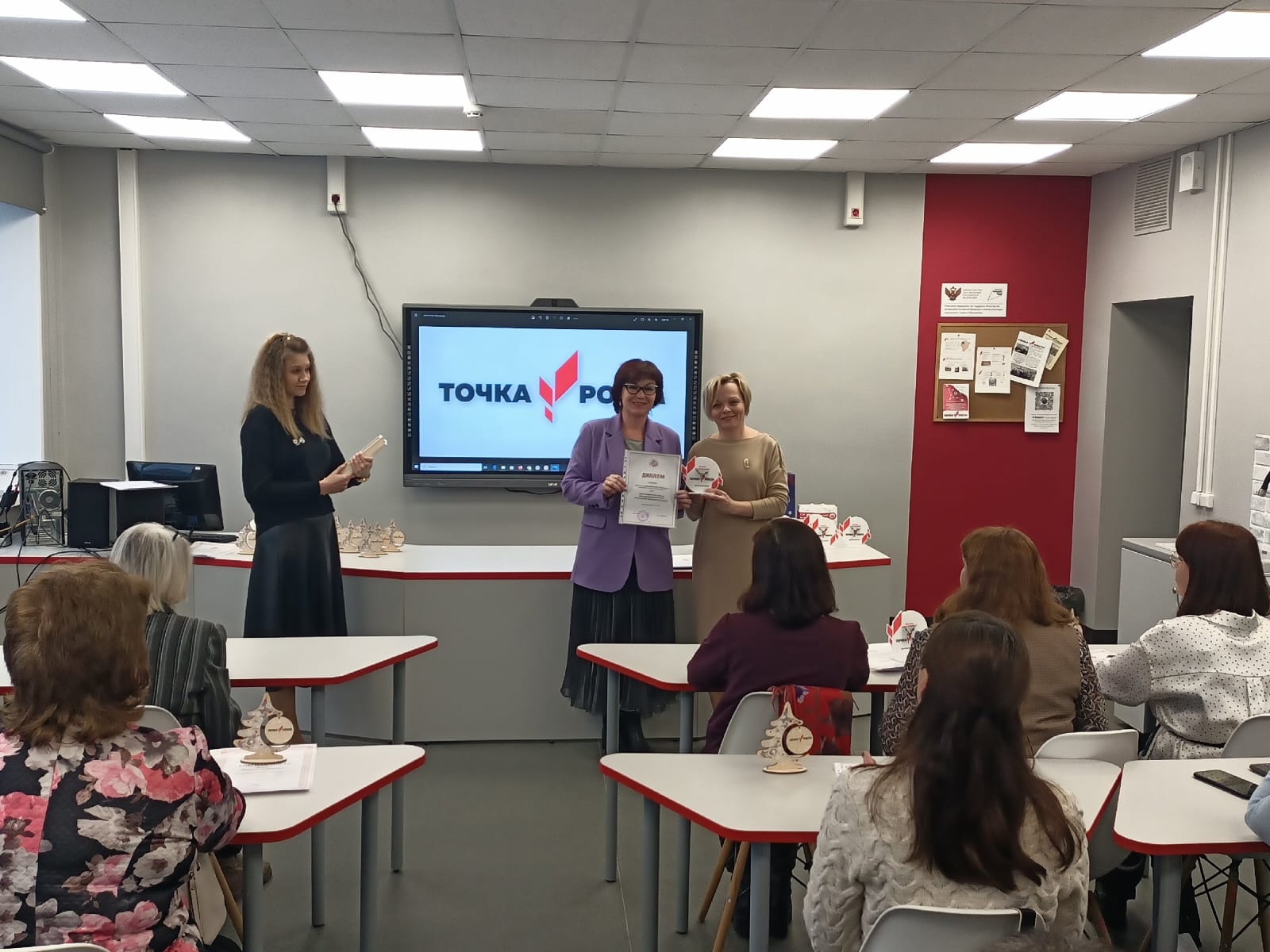 В Ярославской области назвали победителей фестиваля центров образования «Точка роста»