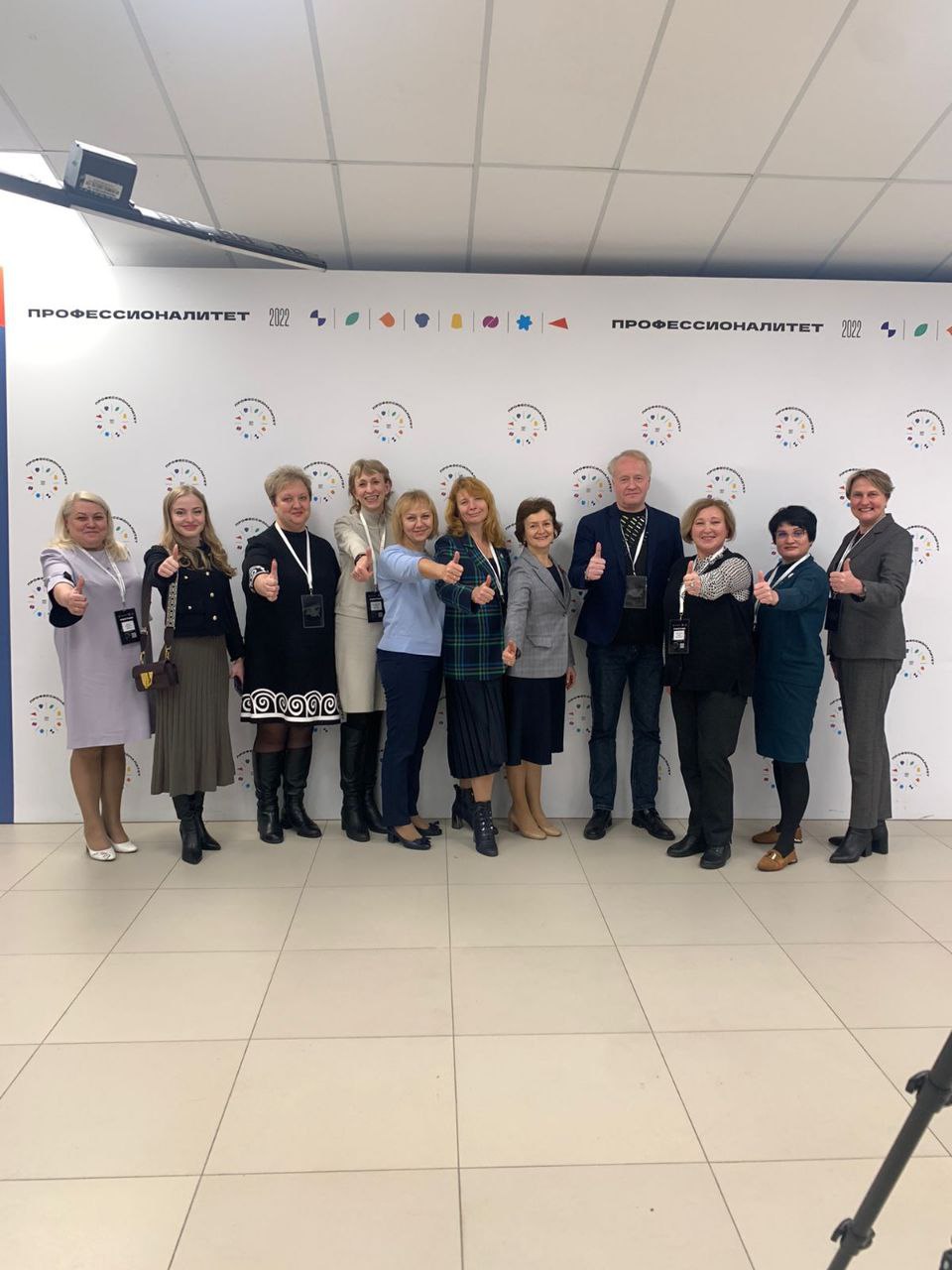 Ярославцы представили опыт реализации проекта «Профессионалитет» в регионе