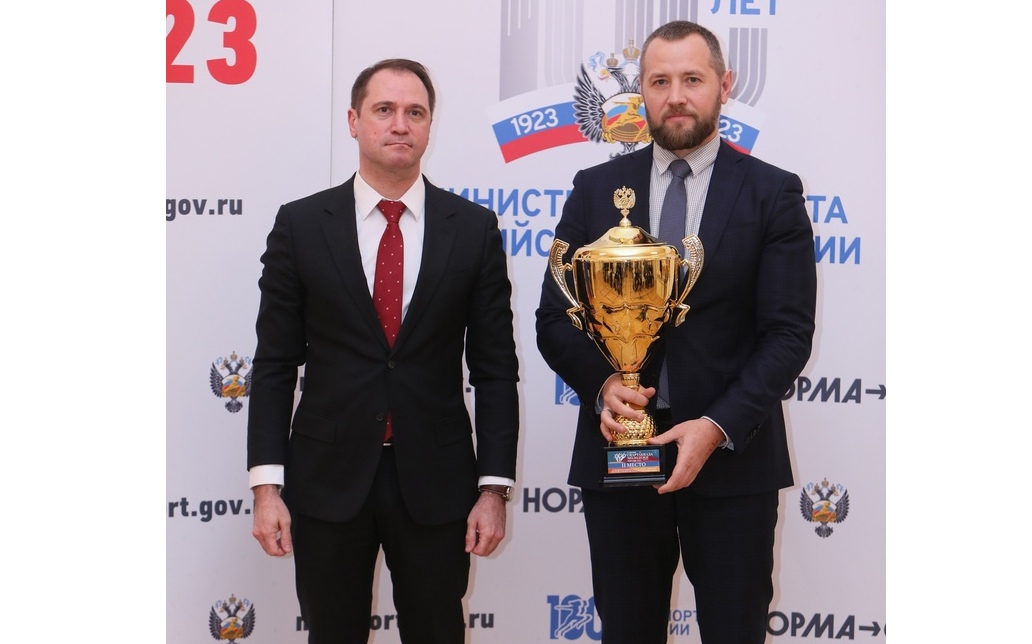 Команда Ярославской области заняла второе место на зимней Спартакиаде молодежи