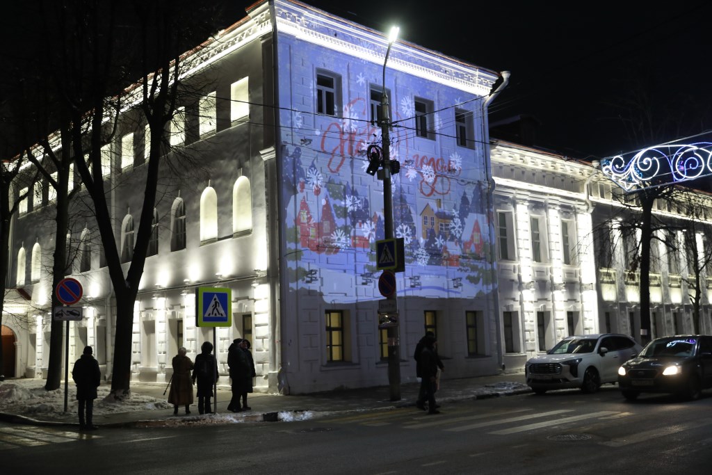 Фасад Дома актера в Ярославле украсила архитектурная подсветка
