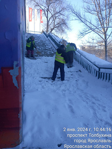 С улиц Ярославля вывезли более 400 кубометров снега за сутки