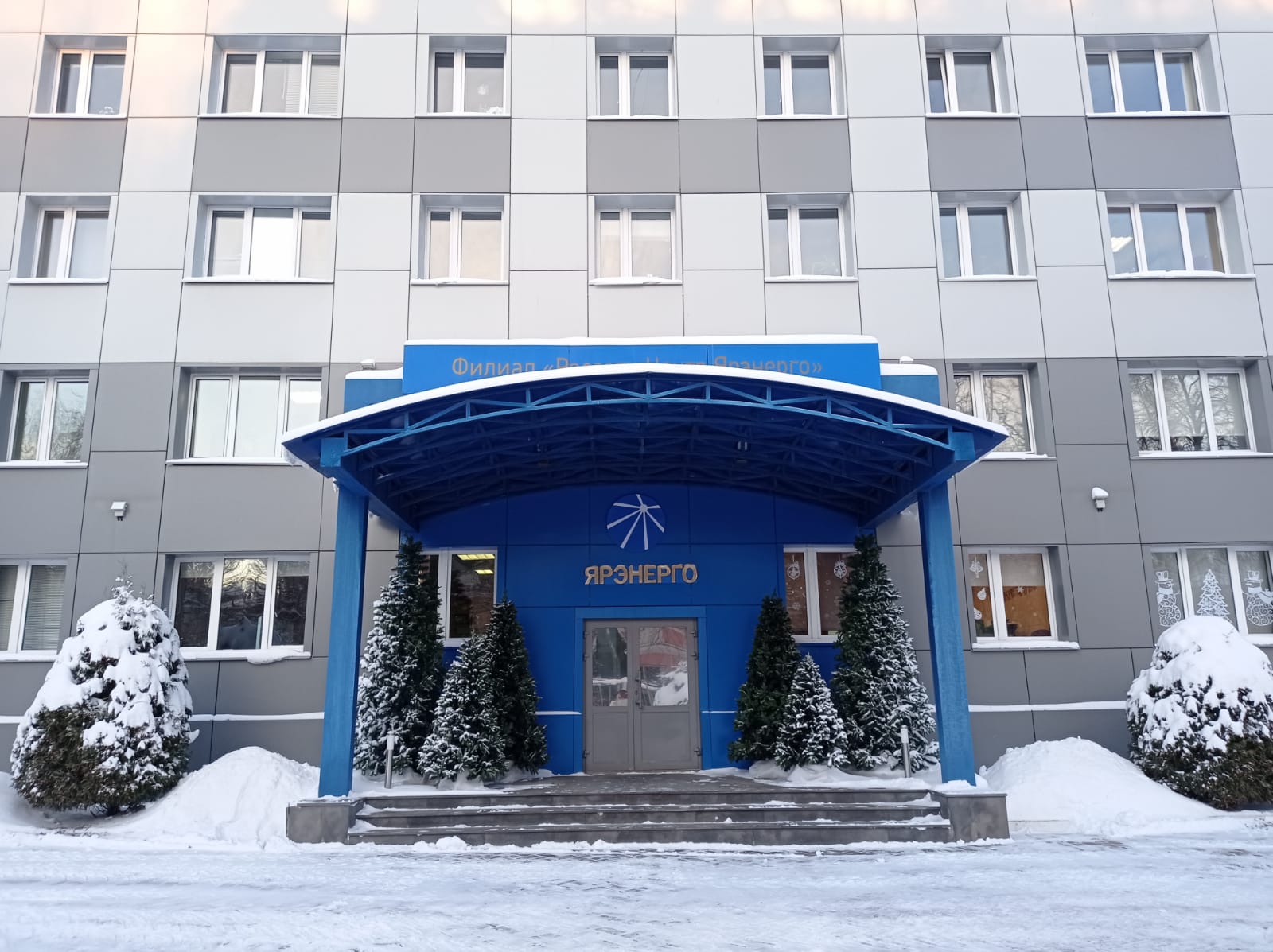 Энергетики напоминают жителям про правила эксплуатации обогревательных электроприборов в период холодов