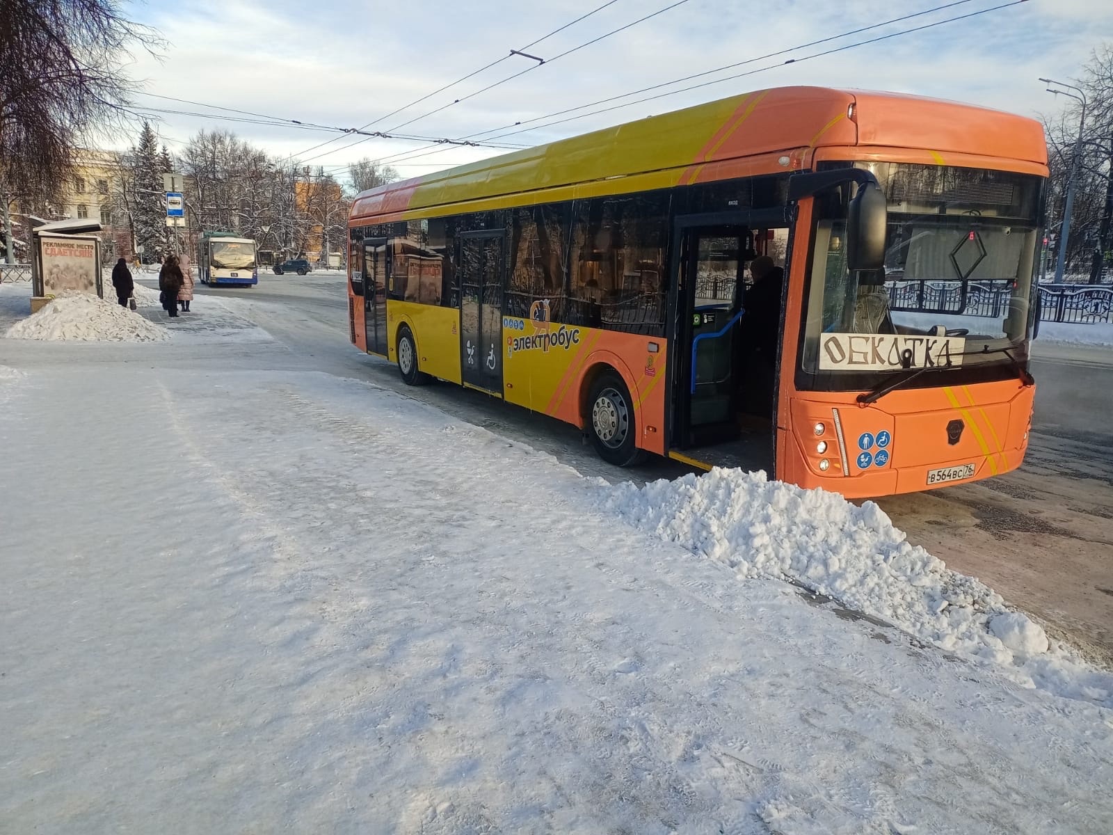 В Ярославле новые электробусы выйдут на маршрут в феврале