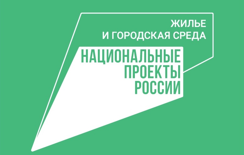В Ярославской области готовят проекты к всероссийскому голосованию по благоустройству