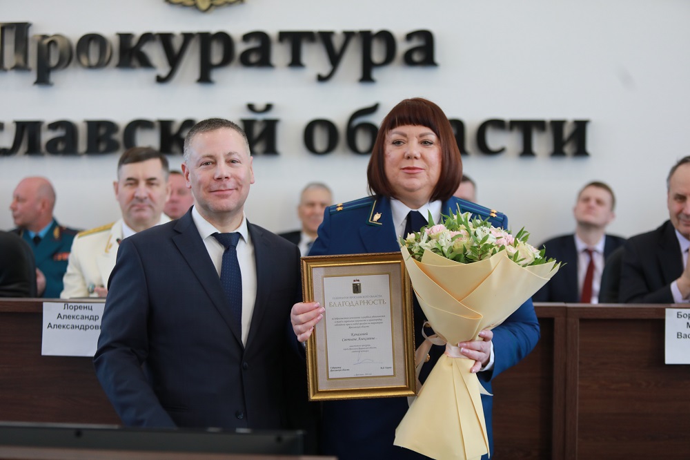 Михаил Евраев поздравил работников прокуратуры с профессиональным праздником